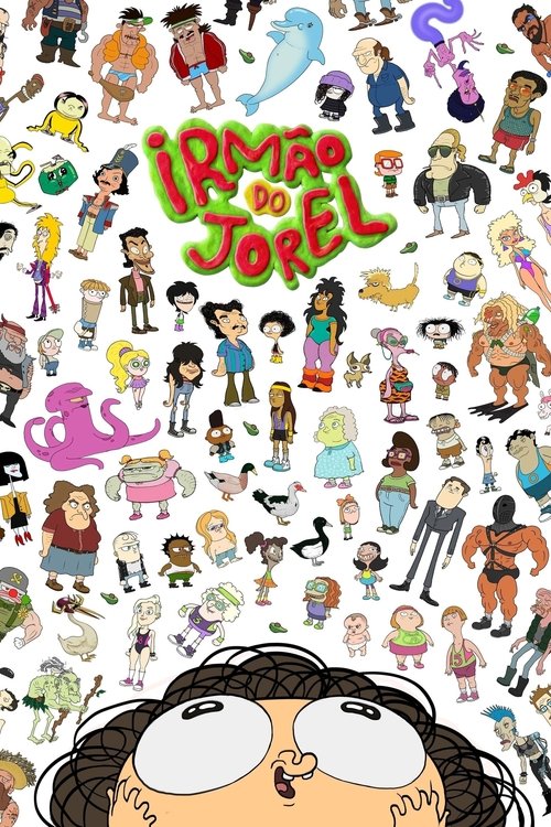 Vëllai i Jorelit poster