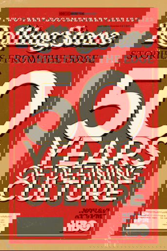 Gurë Rrotullues: Histori Nga Skaji