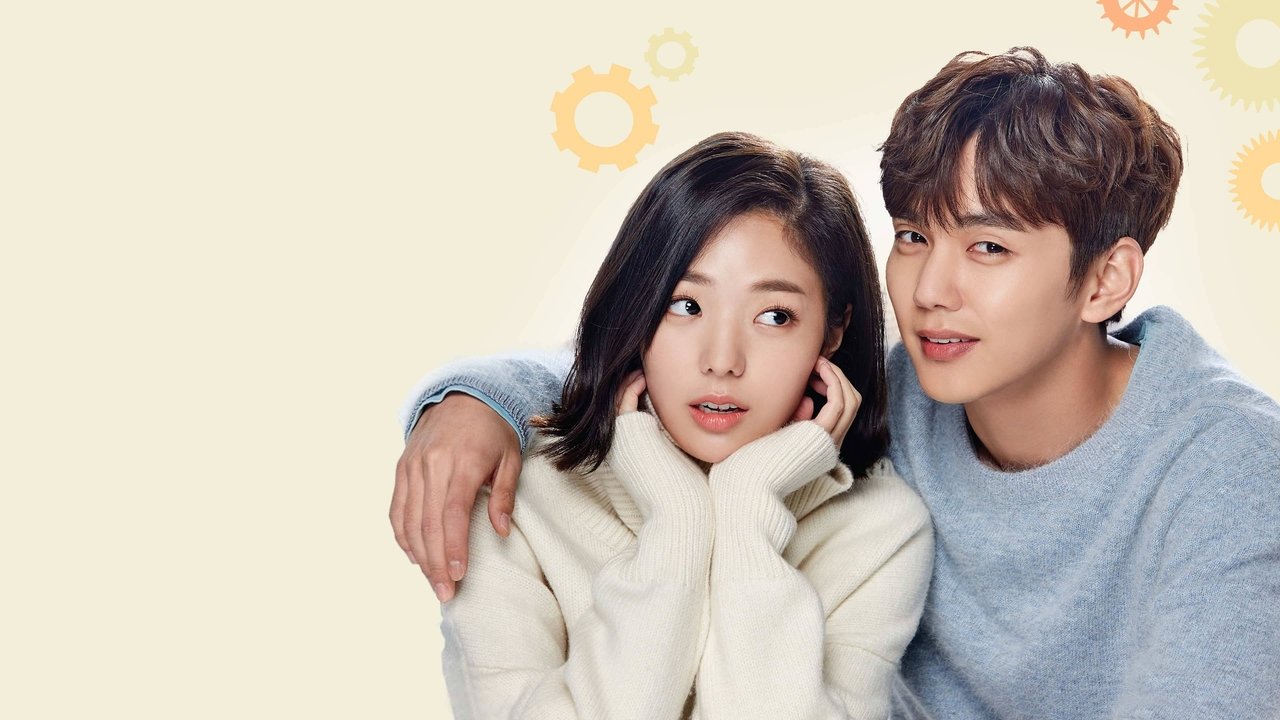 Unë Nuk Jam Robot backdrop