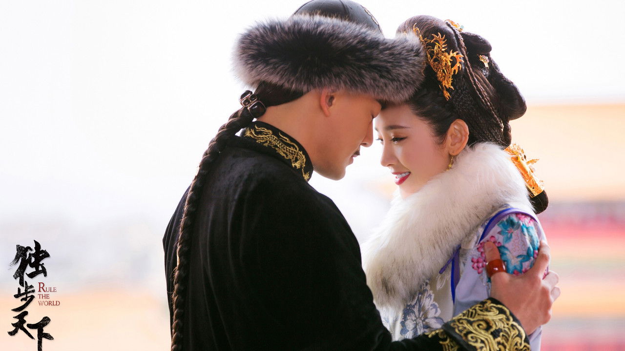 Udhëhiq jetën backdrop