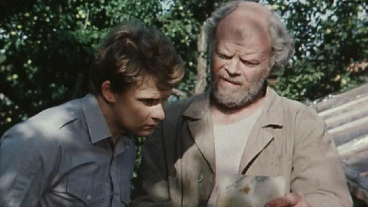 Ushtar i Panjohur backdrop