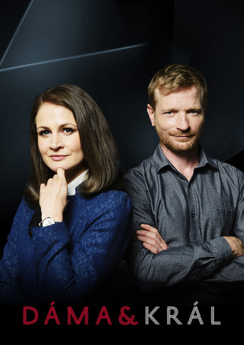 Grua dhe mbretëreshë