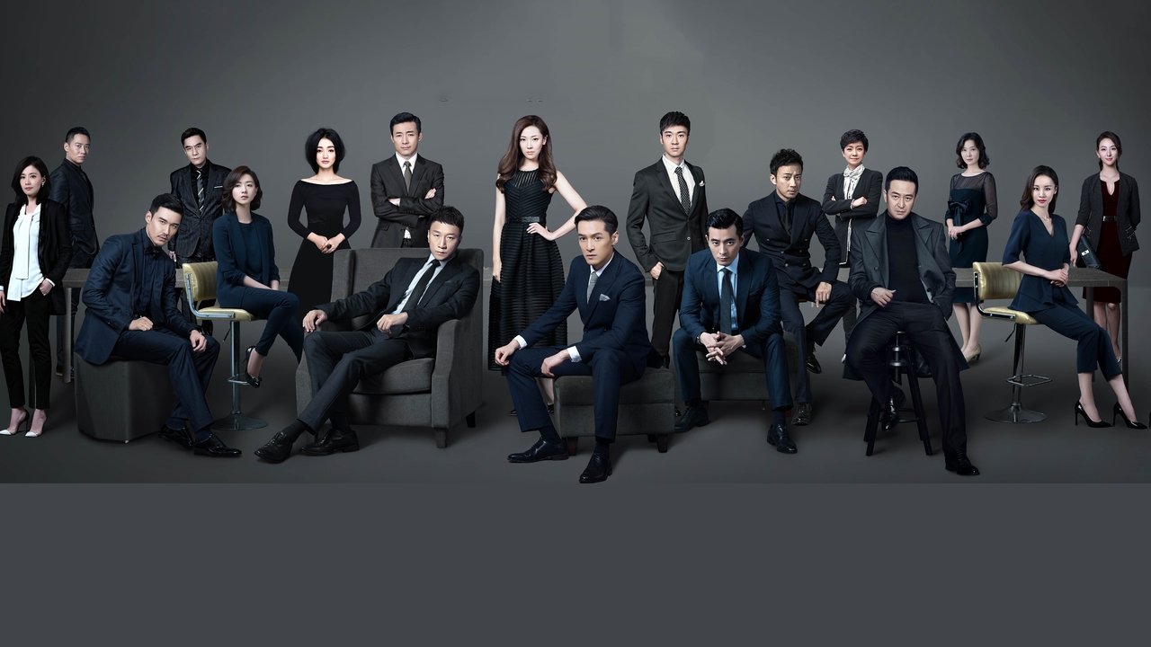 Lojë e Gjuetisë backdrop