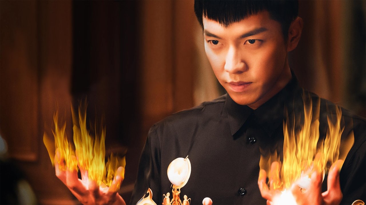 Një Odise Koreane backdrop