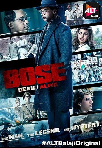 Bose: I Vdekur/ i Gjallë