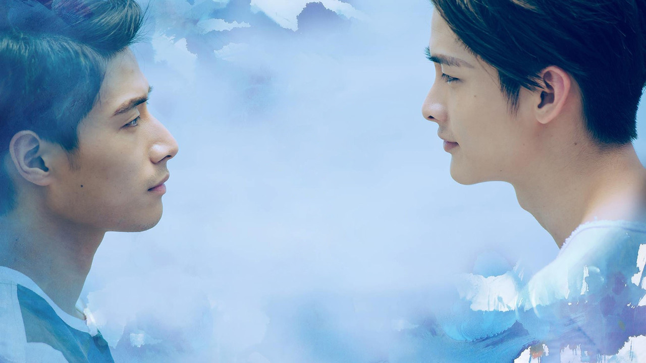 Blu Mëngjesi dhe Hëna backdrop