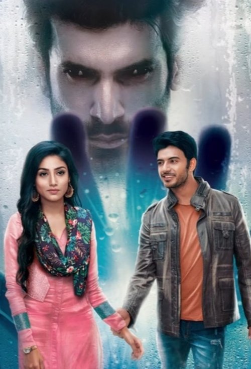 Një Deewana Ishte poster