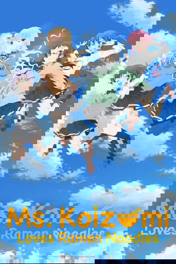 Zonja Koizumi I Pëlqen Nudlat Ramen