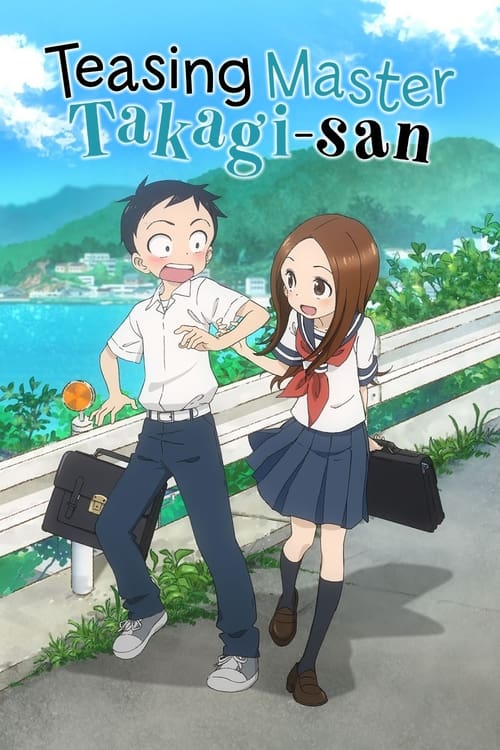 Takagi-san Mjeshtri i Fyerjes poster