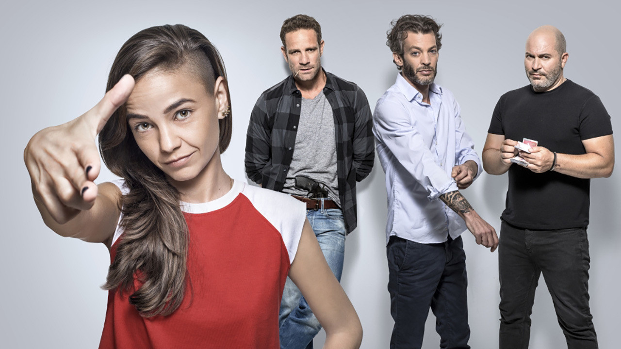 Imazhi i thjeshtë backdrop