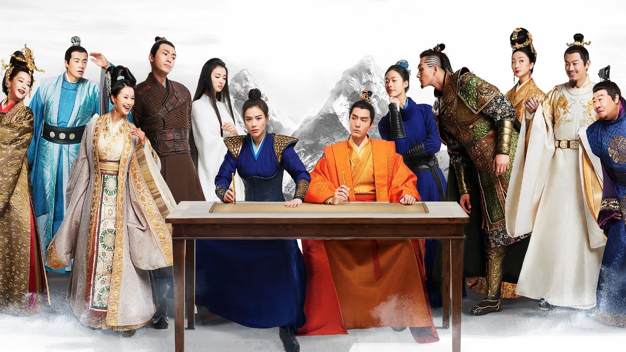 O O Zot, Gjenerali Im backdrop