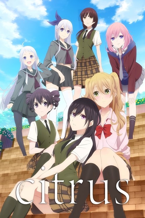 Citrus poster