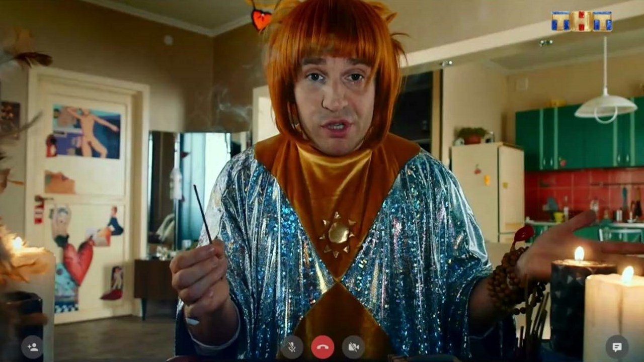 Sveta Nga Bota Tjetër backdrop