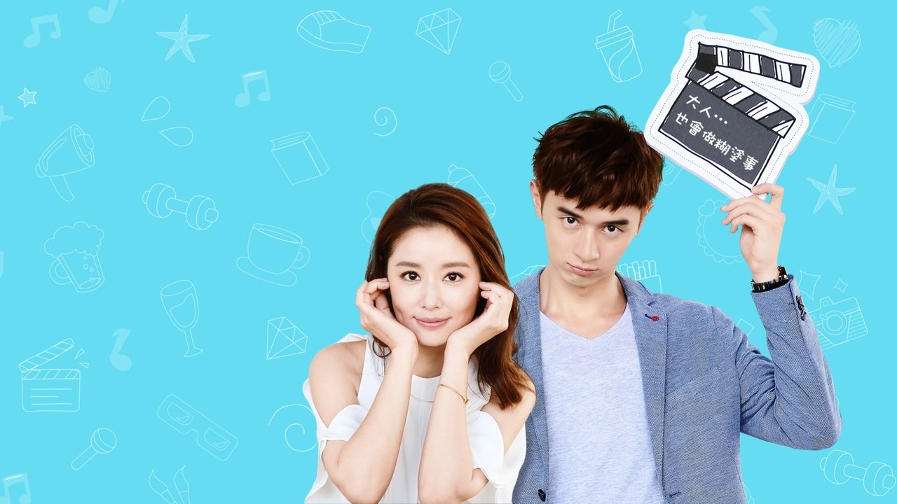 Djali Im I Dashur backdrop