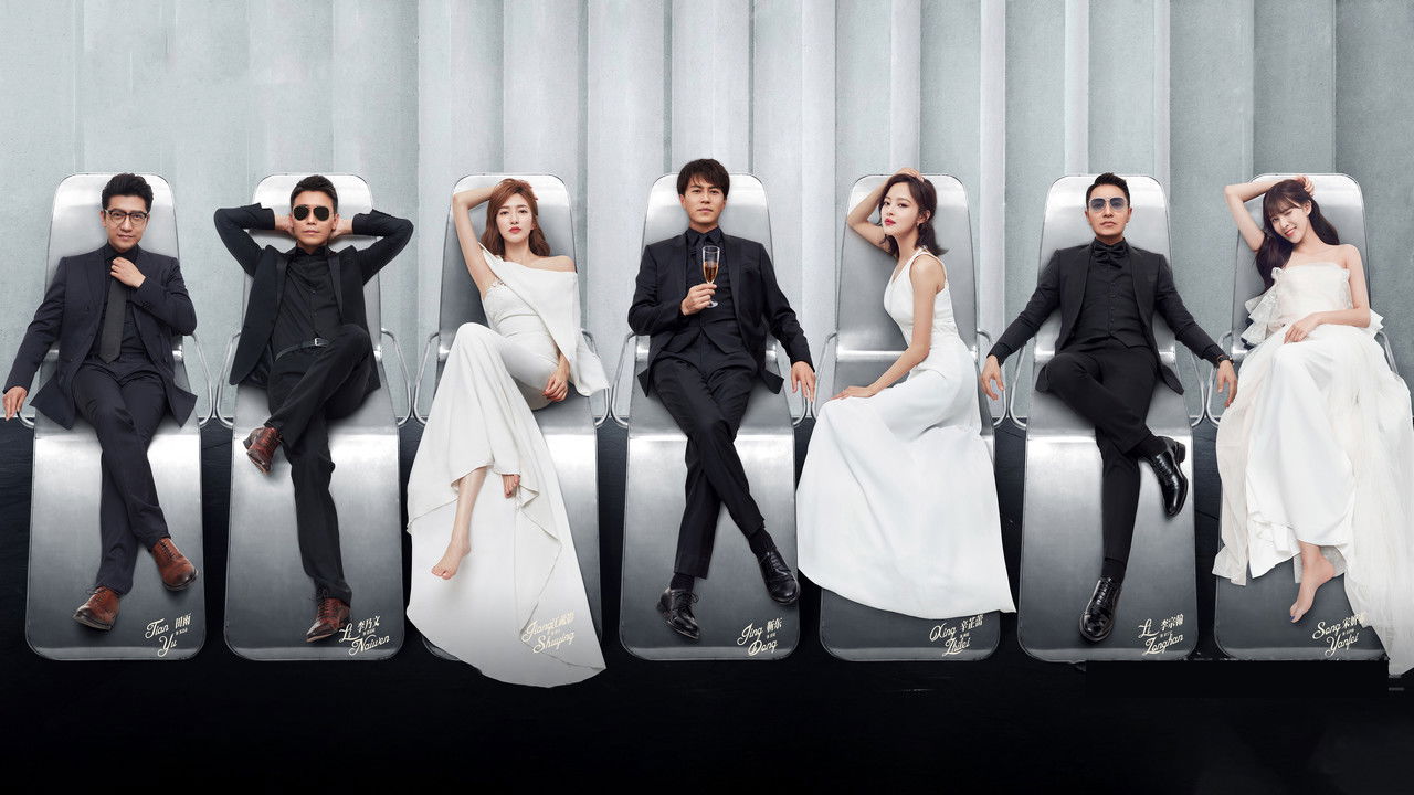 Zoti i Duhur backdrop