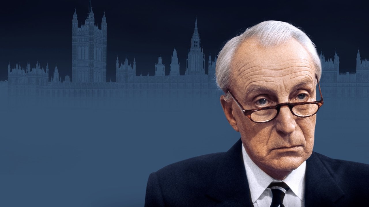 Kamera e Fundit backdrop