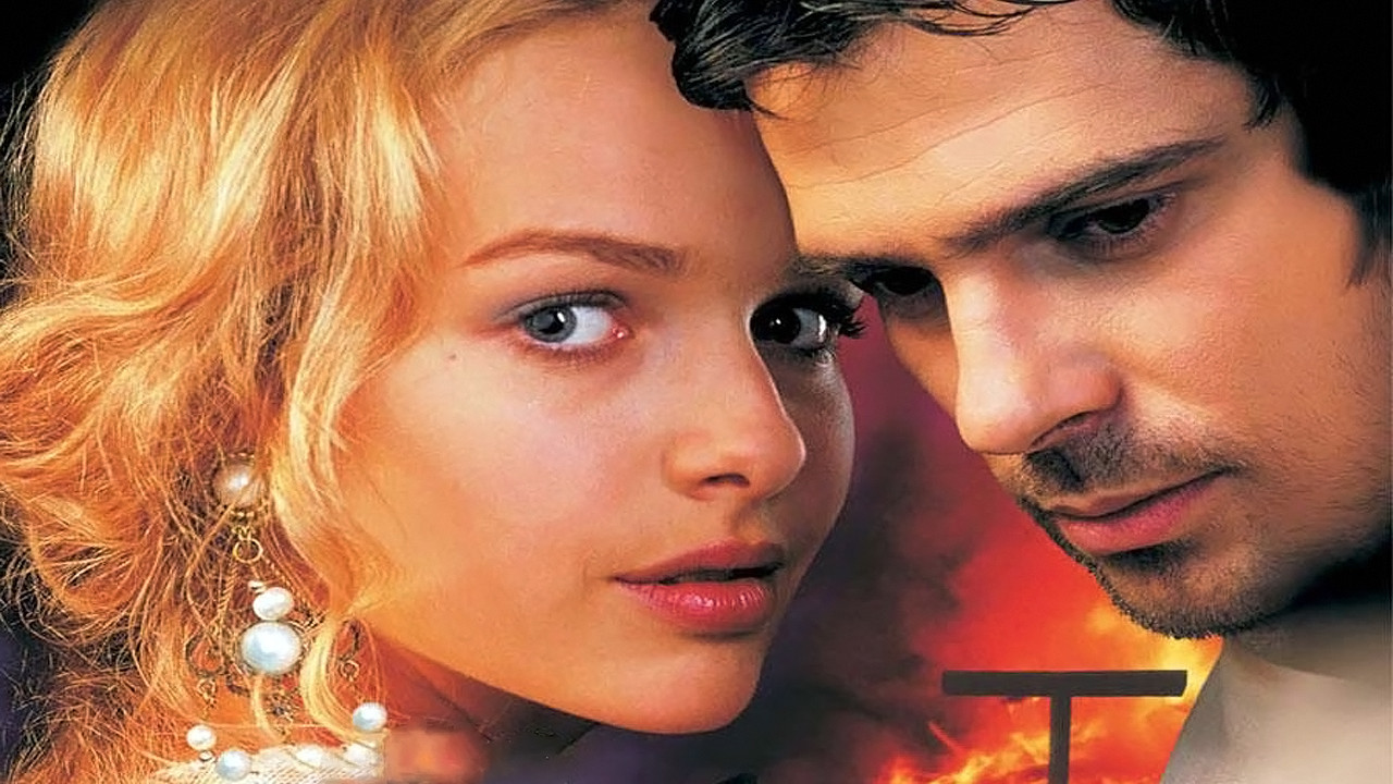 Ku po shkoni backdrop