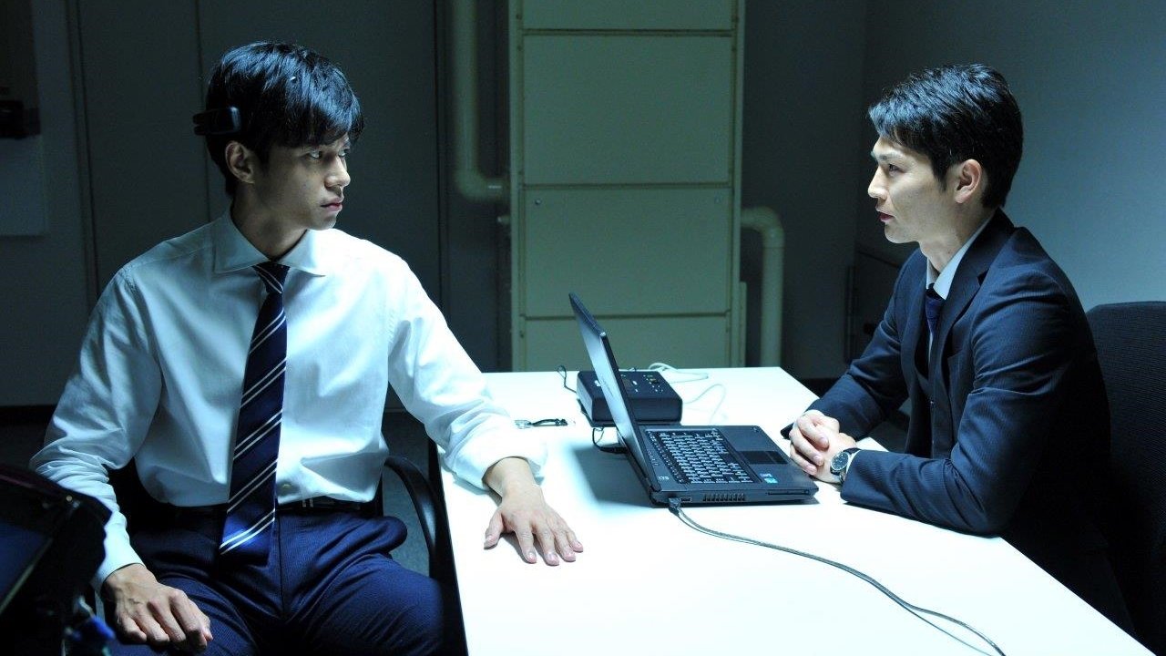 Shënimi i Vdekjes Gjenreri i Ri backdrop