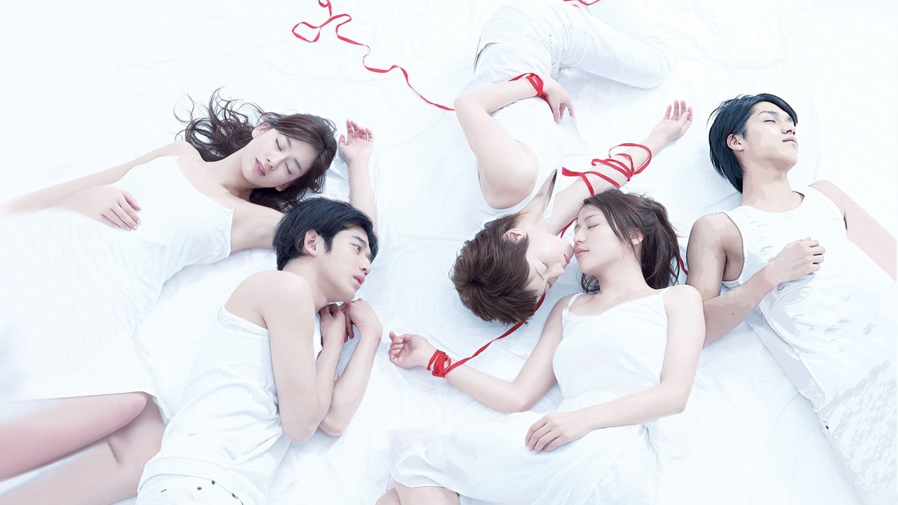 Miqtë e fundit backdrop