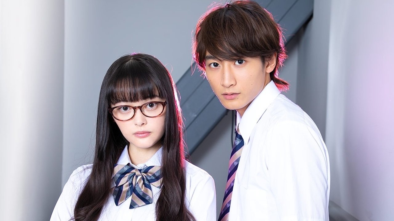 Misionet e Dashurisë backdrop