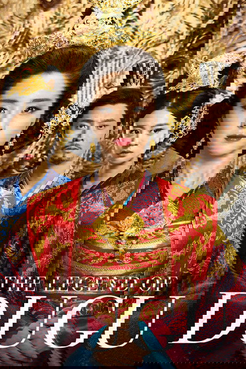 Legjenda e Dugut poster