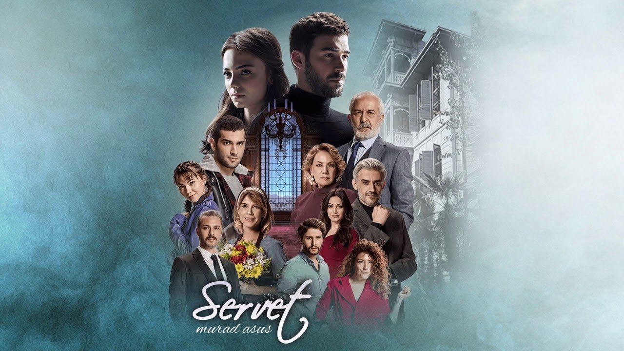 Servet backdrop