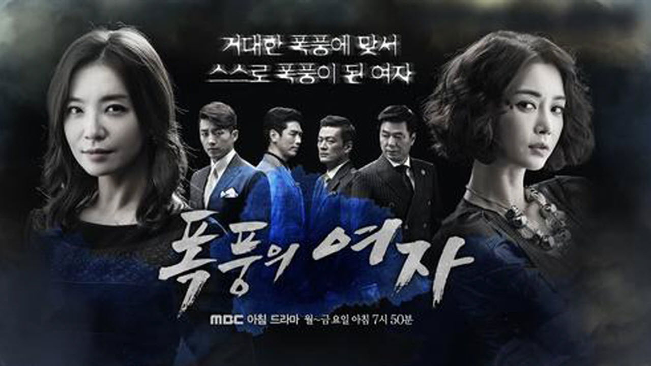 Zjarri e Grave backdrop