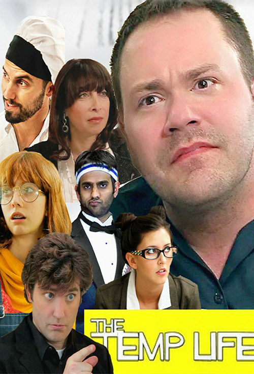 Jeta e Përkohshme poster