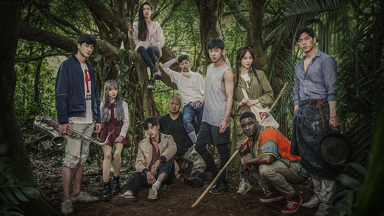 Dunia: Në një Botë të Re backdrop