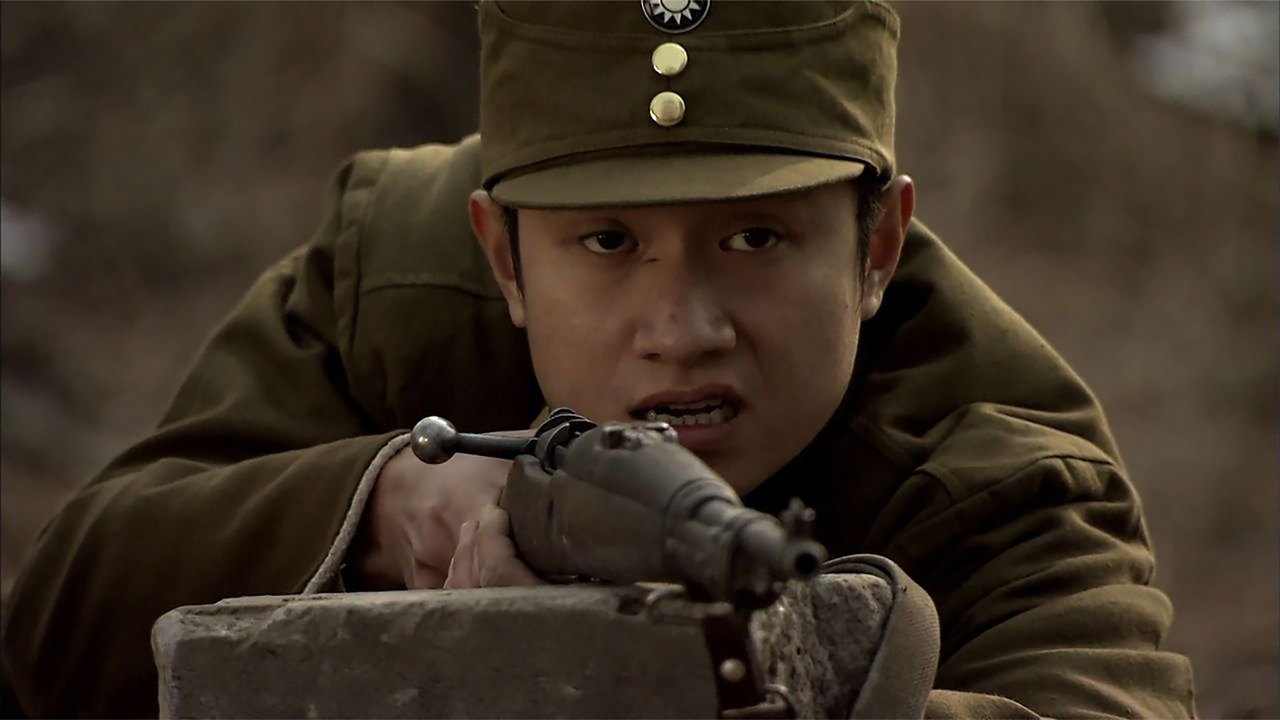 Leopardi i Borës backdrop