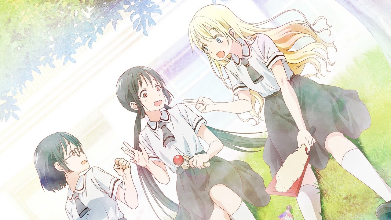 Asobi Asobase - Punëtoria e Argëtimit backdrop