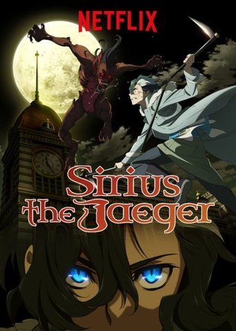 Sirius Jaeger