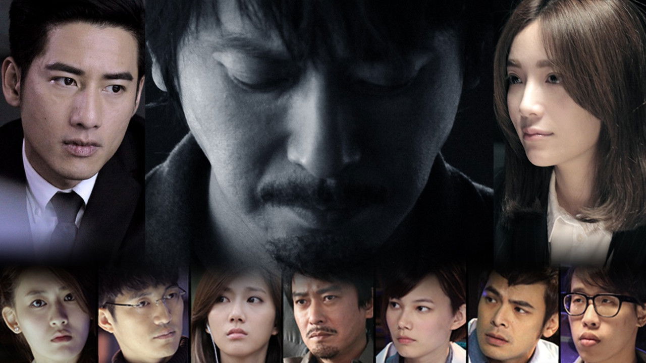 Qendra e Hetimeve të Skenave të Krimit backdrop