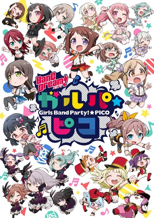 BanG Dream! Partia e Grupi të Vajzave!☆PICO poster