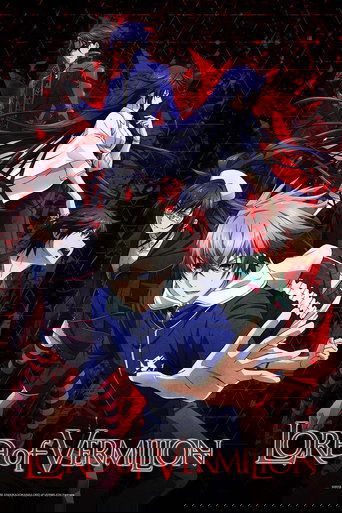 Zoti i Vermilionit: Mbretit të Kuq