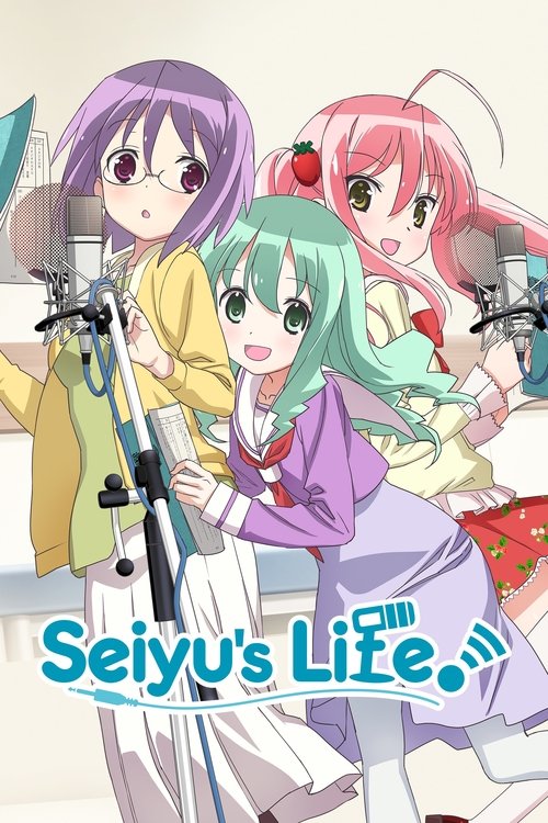 Jeta e Seiyu-së poster
