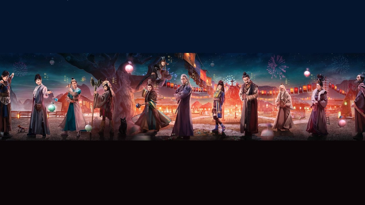 Kapësi i Demonëve Zhong Kui backdrop