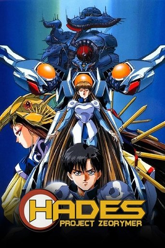 Projekti Hades Zeorymer