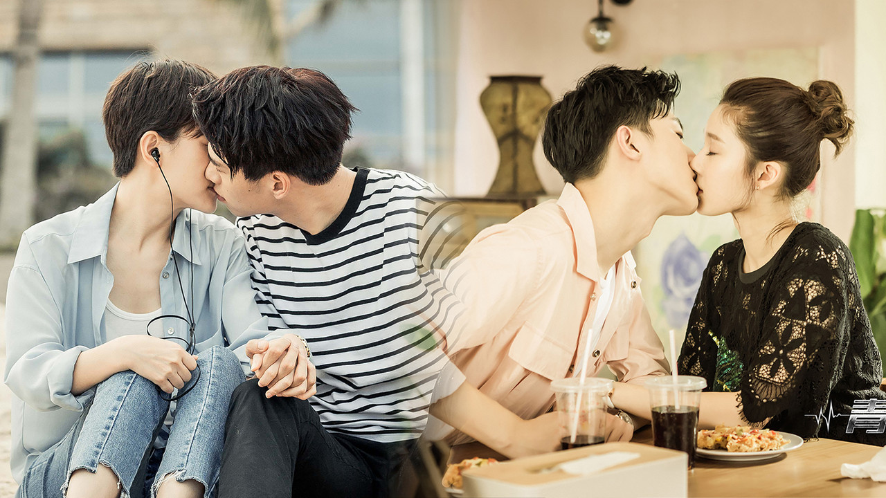 Kapur në Rrahjen e Zemrës backdrop