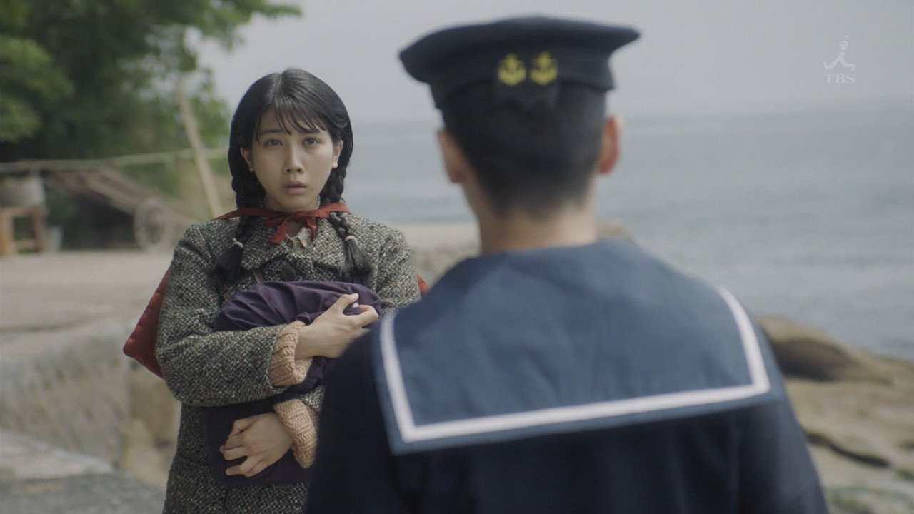 Në Këtë Cep Të Botës backdrop