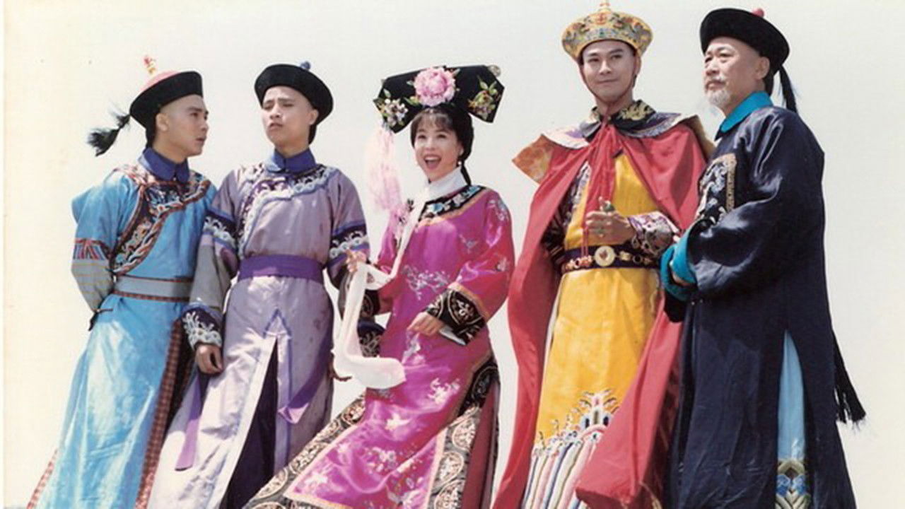 Bëj të Hidhur Qianlong backdrop