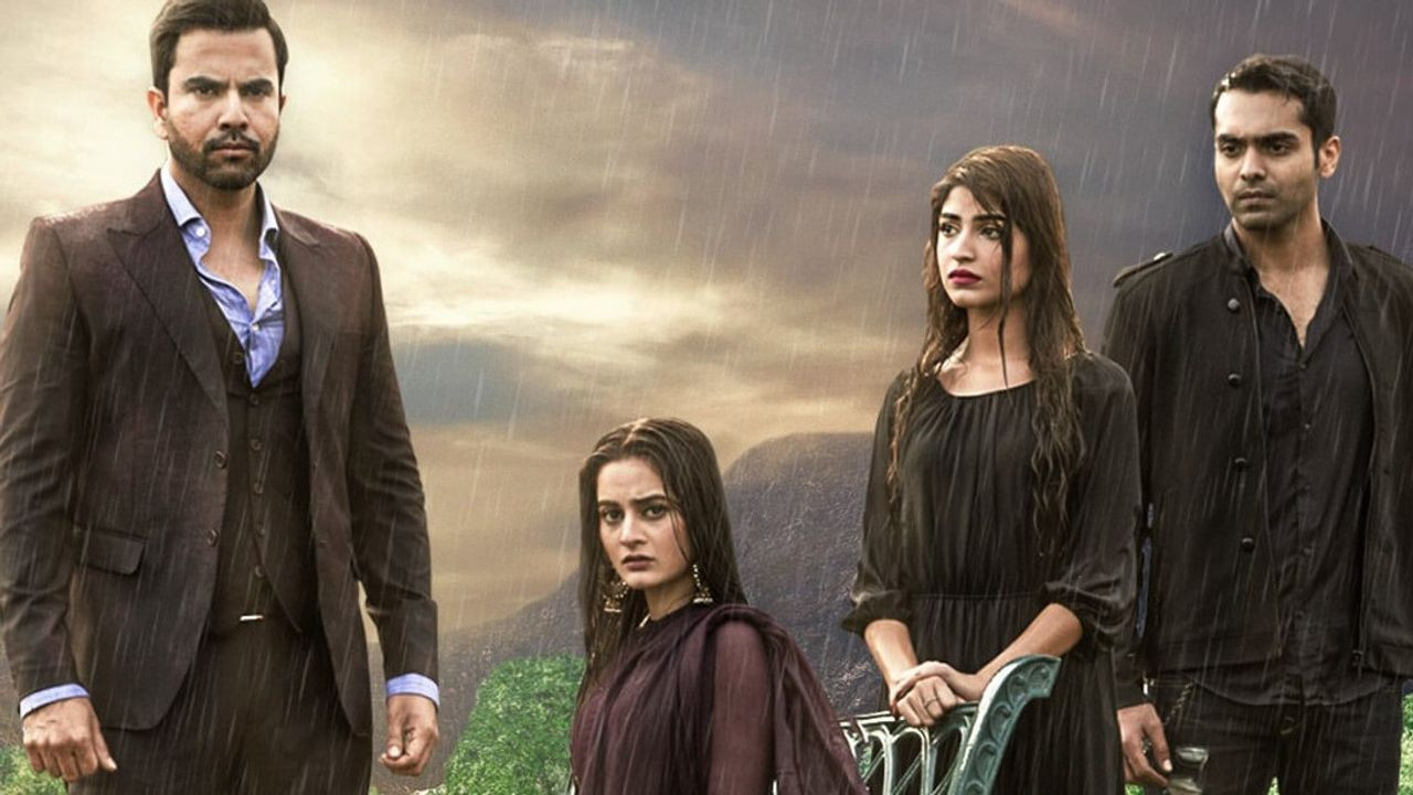 Ishq Tamasha backdrop