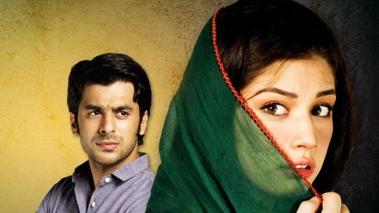 Dashuria në rrugët tona backdrop