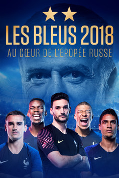 Les Bleus 2018, Epika Ruse poster