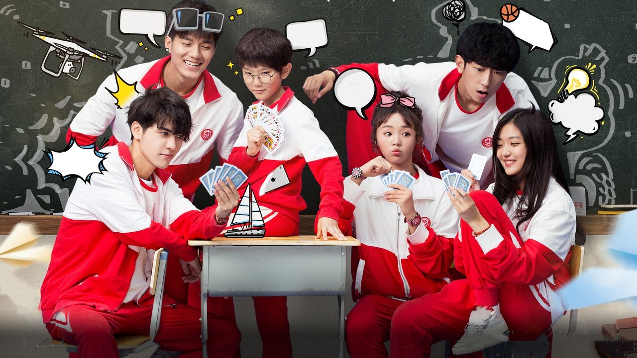 Merr Më Vëlla! backdrop