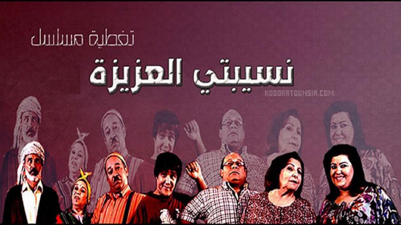 Motra ime e dashur e familjes backdrop