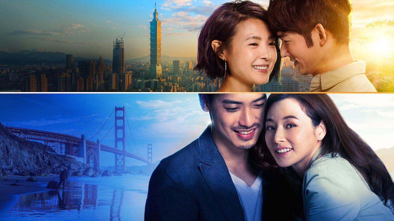 Një Histori Tajvaneze e Dy Qyteteve backdrop