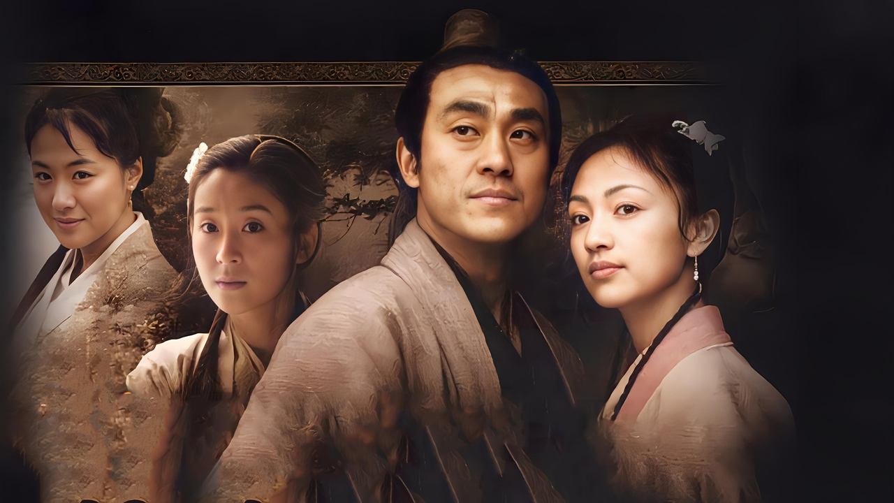 Gjykatësi i Dinastisë së Këngës backdrop