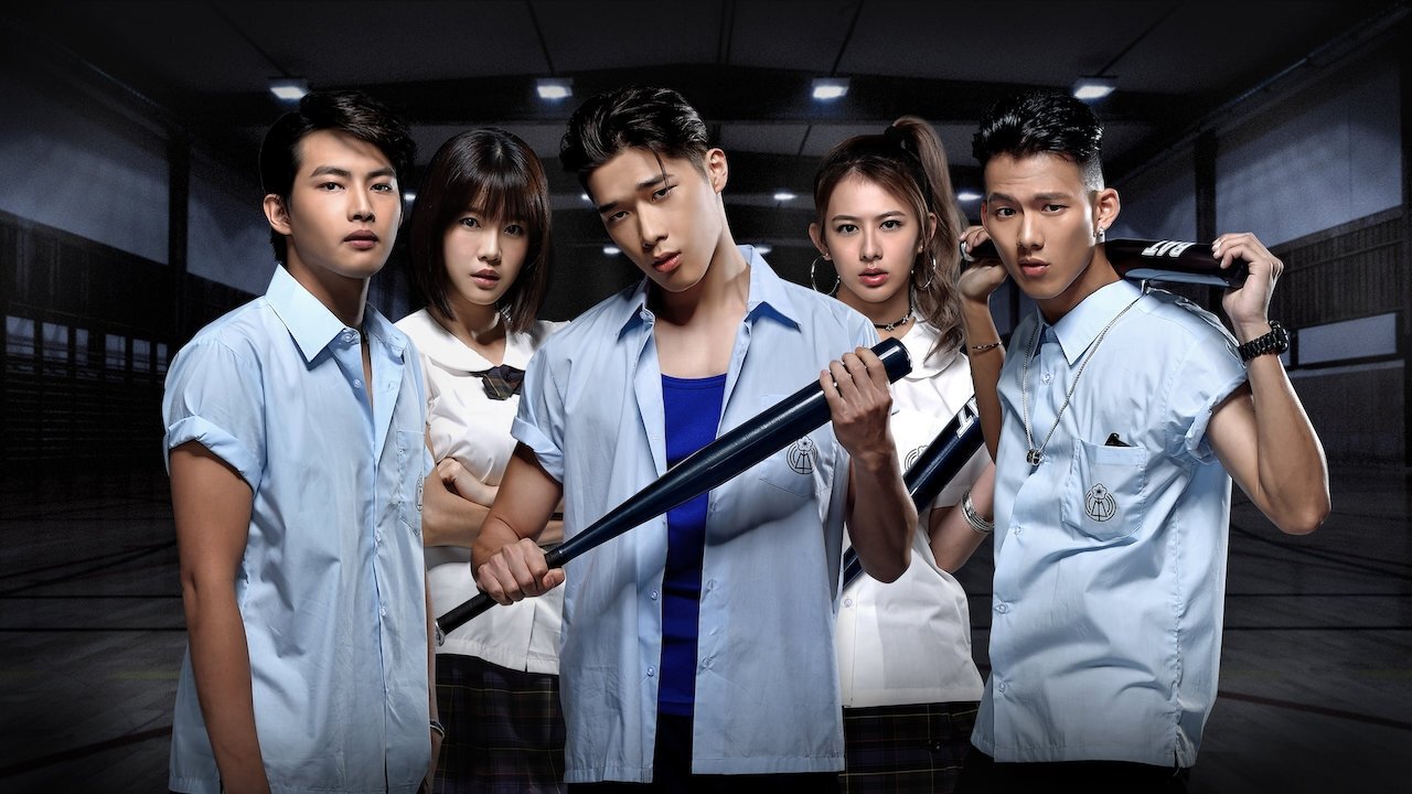 Epoka e Rebelimit backdrop