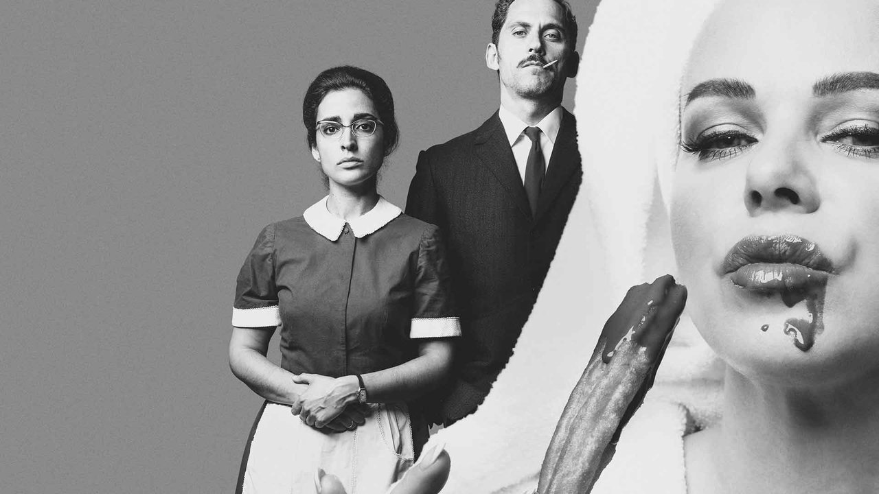 Vajti Madrid backdrop